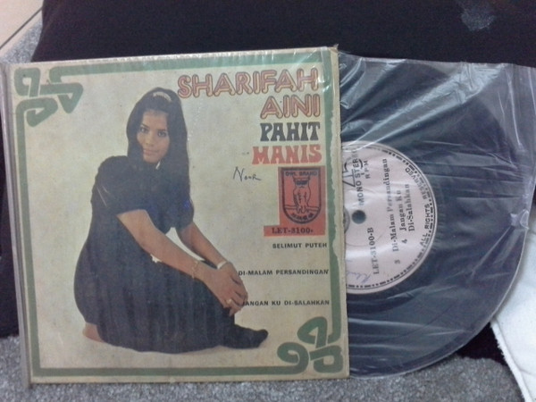 sharifah aini feet 6