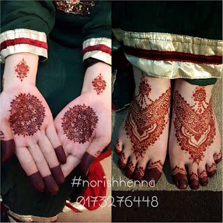 sheera iskandar feet 6