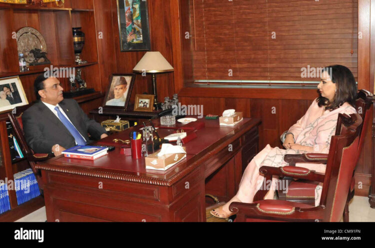 sherry rehman feet 1