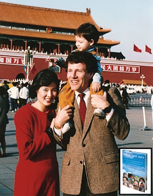 sheryl wudunn feet 2