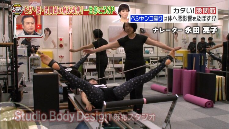 shinobu nakayama feet 3