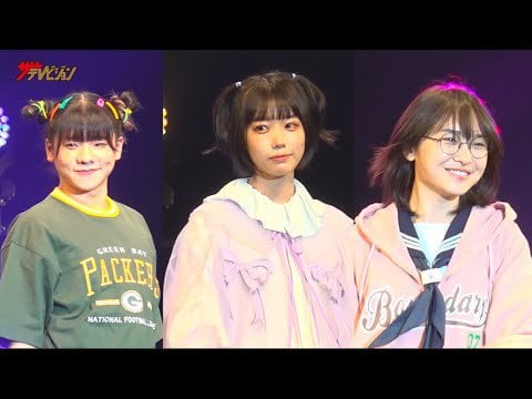 shintani yuzumi feet 6