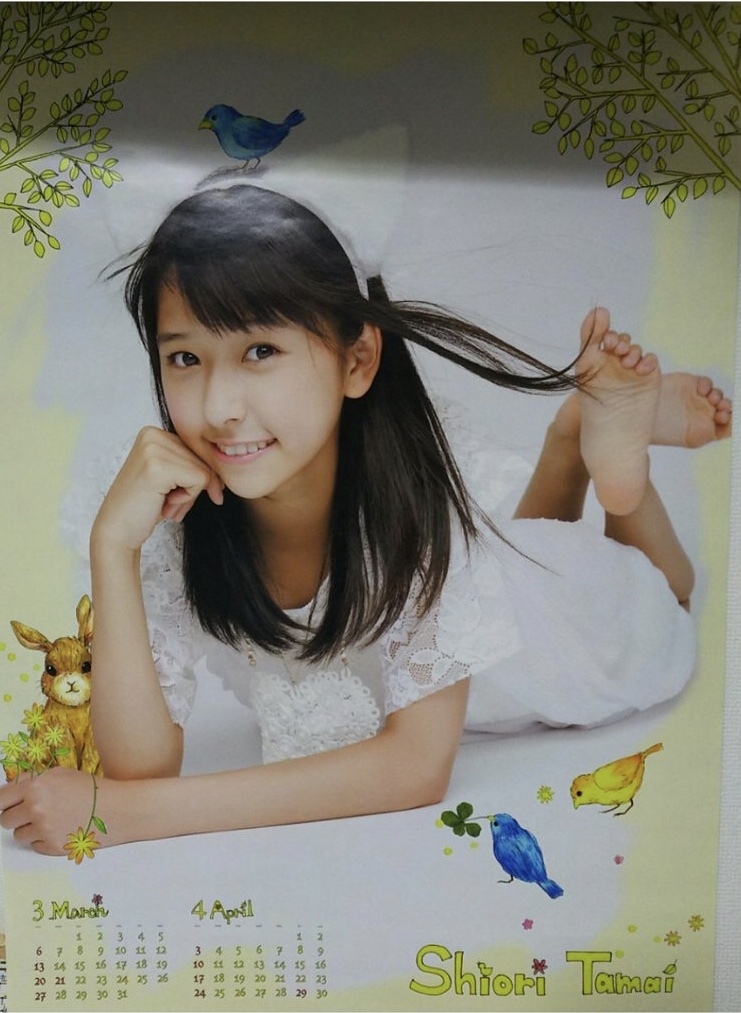 shiori tamai feet 2