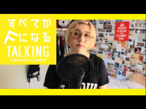 shootingstarshooter feet 4