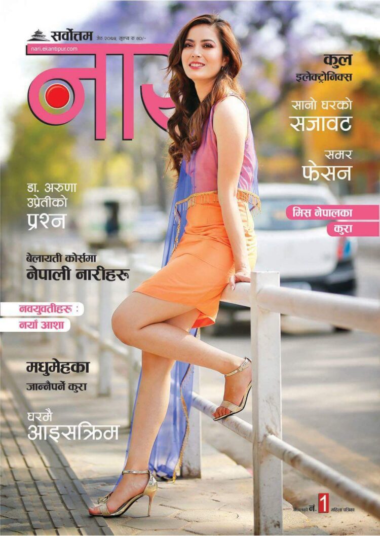 shrinkhala khatiwada feet 6