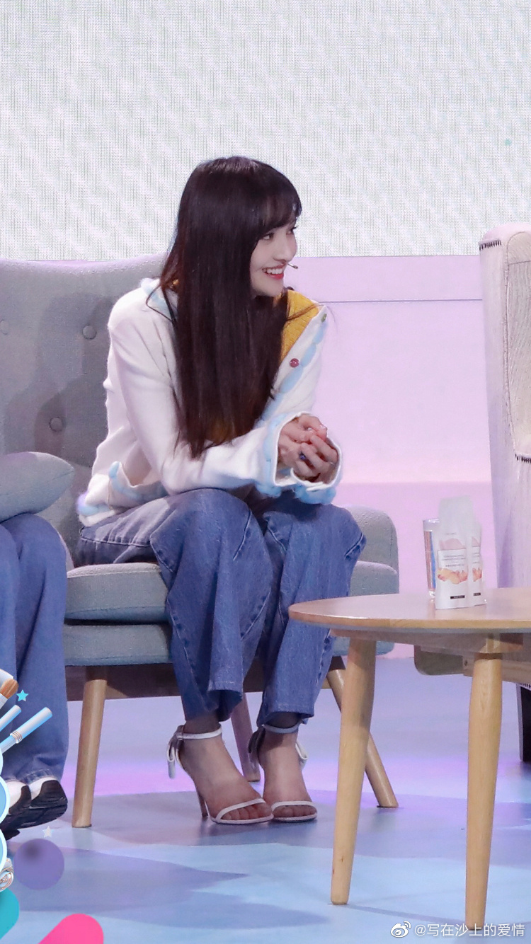 shuang shuang feet 2