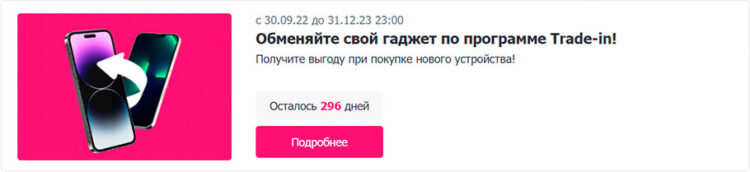 shynar mejanova feet 5