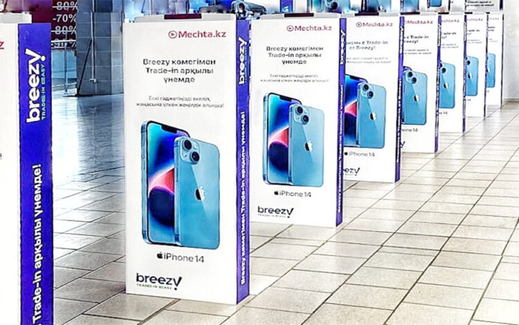 shynar mejanova feet 6