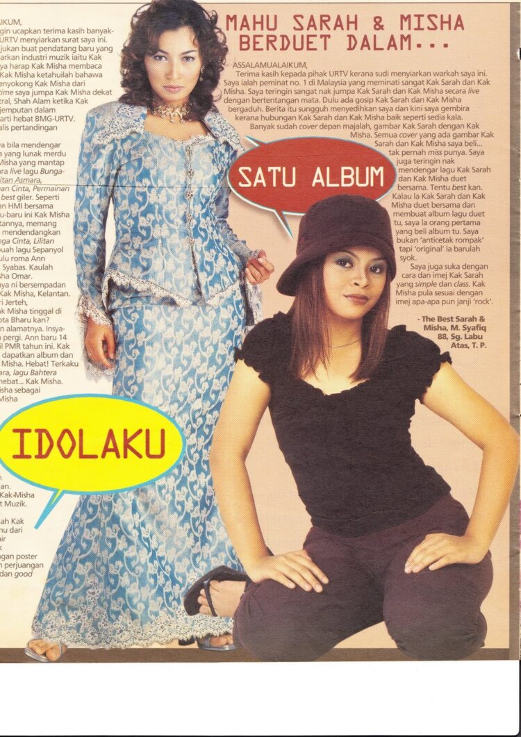 siti sarah raissuddin feet 5