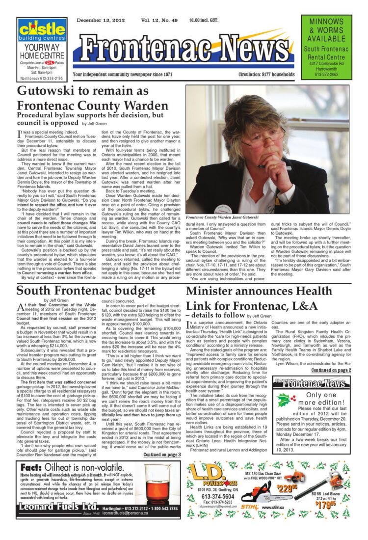 skylar budgett feet 3