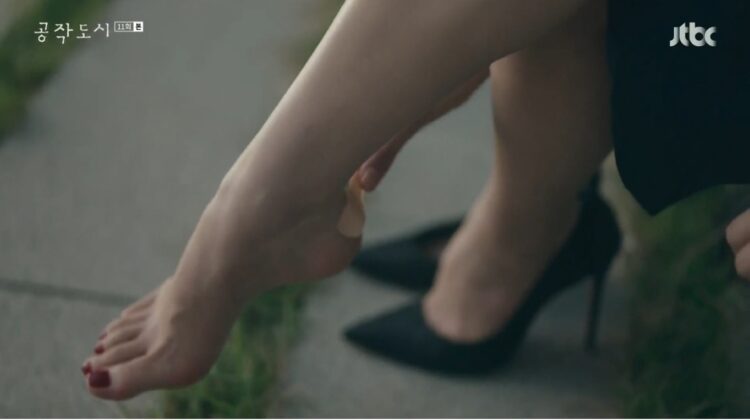 soo ae feet 3