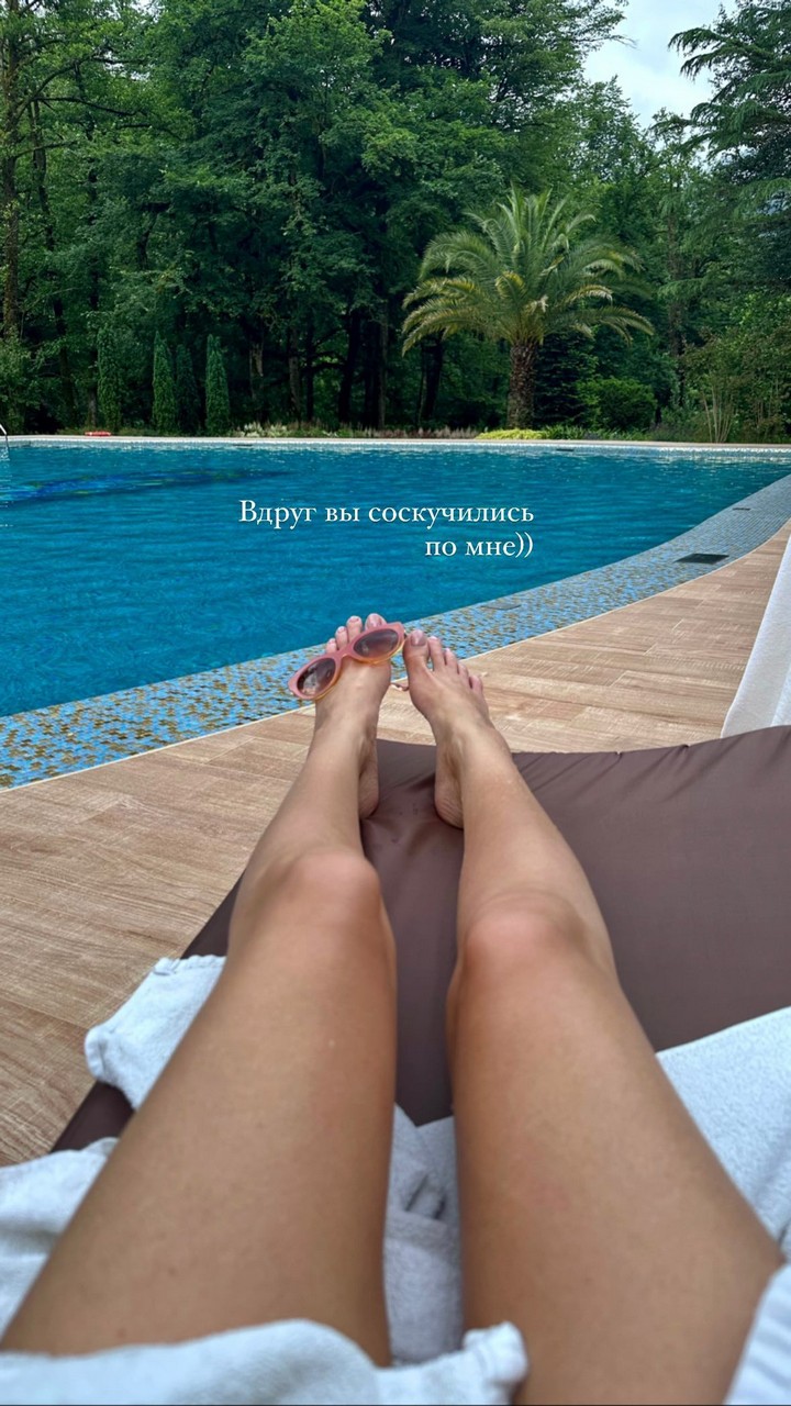 snezhanna georgieva feet 3