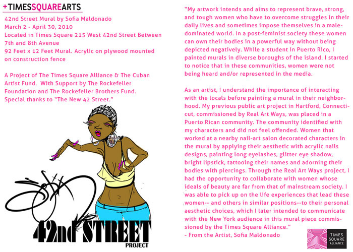 sofia maldonado feet 2