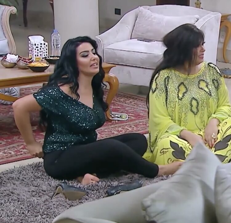 somaya el khashab feet 1