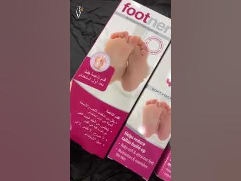 sondos alqattan feet 2