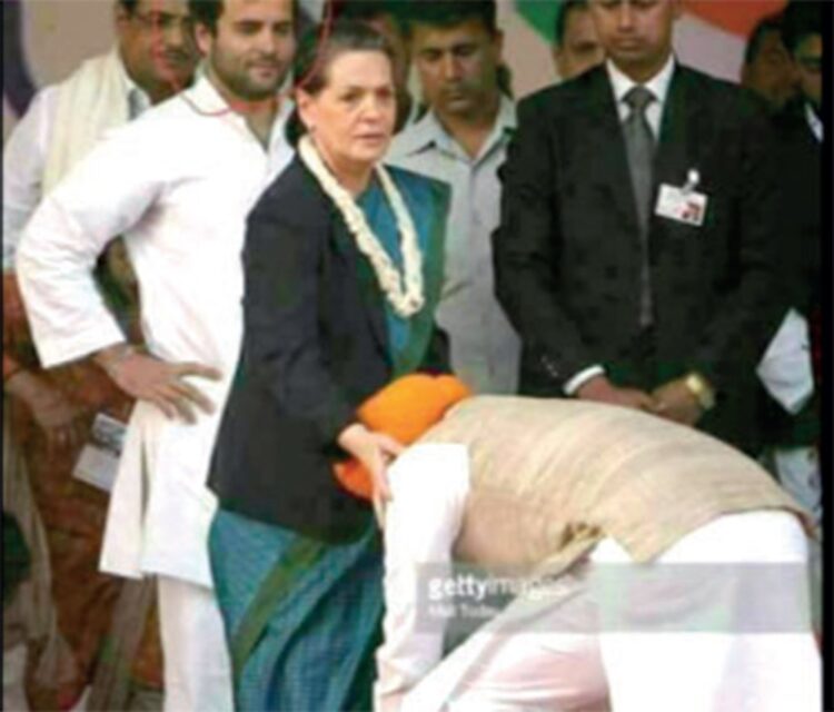 sonia gandhi feet 3