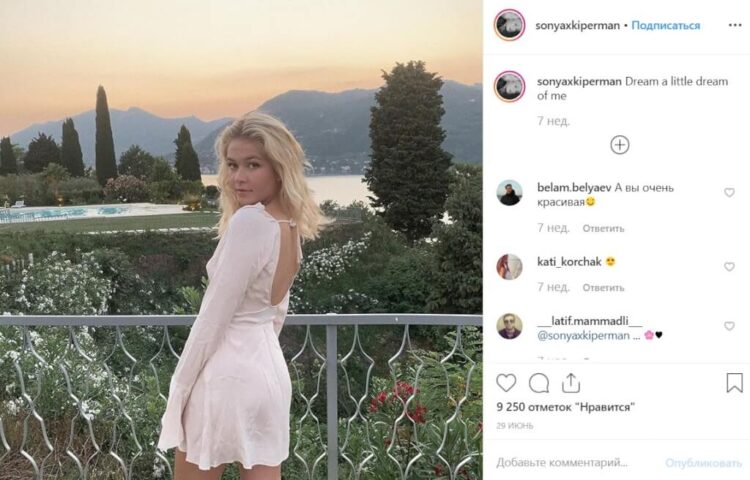 sonya kiperman feet 6