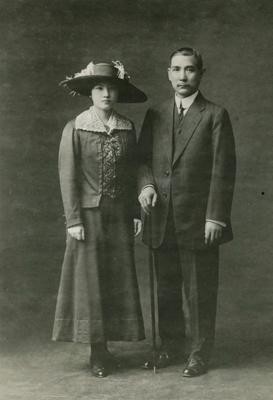 soong ching ling feet 2