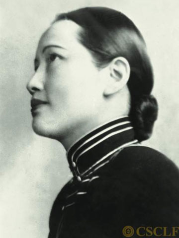 soong ching ling feet 6