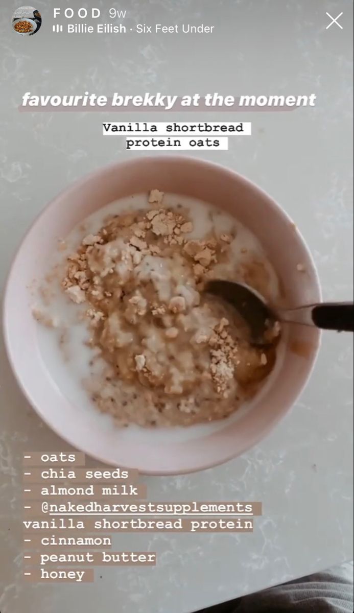 sophie jayne miller feet