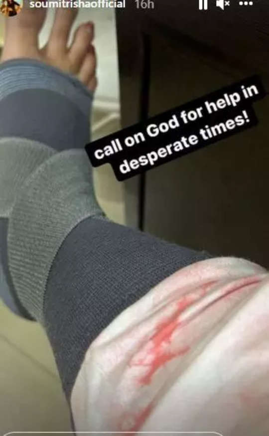 soumitrisha kundu feet 6