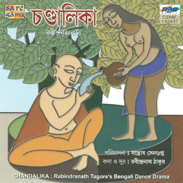 suchitra mitra feet 4