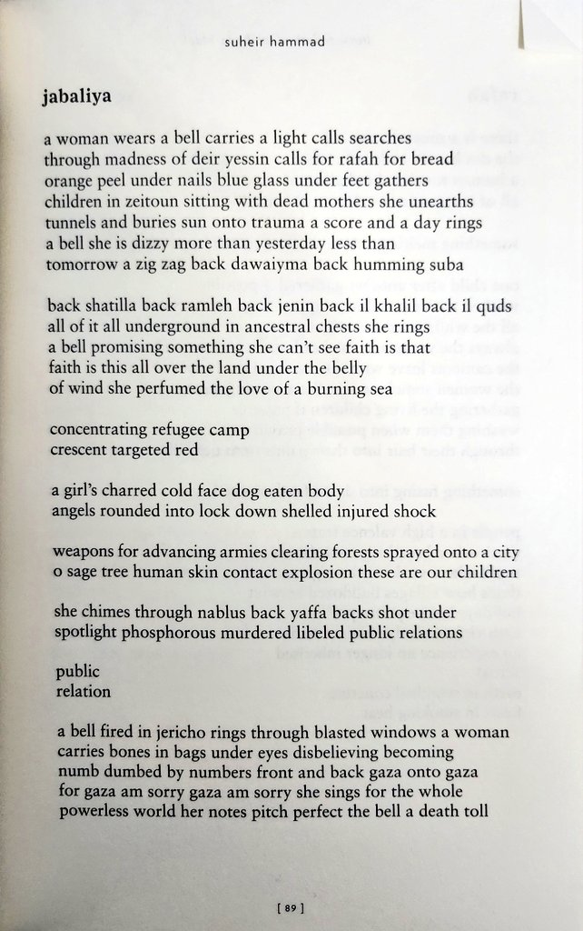 suheir hammad feet 4