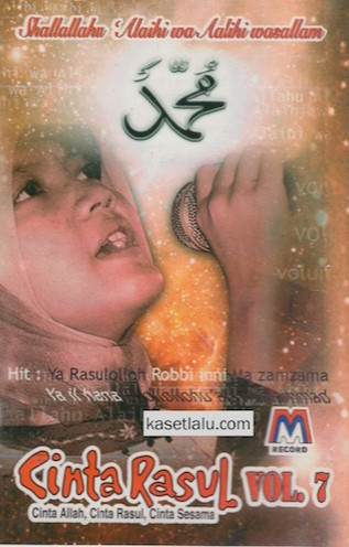 sulis cinta rasul feet 1