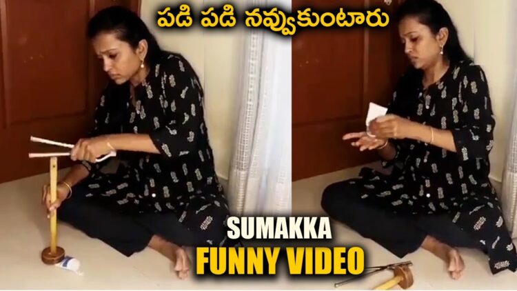 suma kanakala feet 5