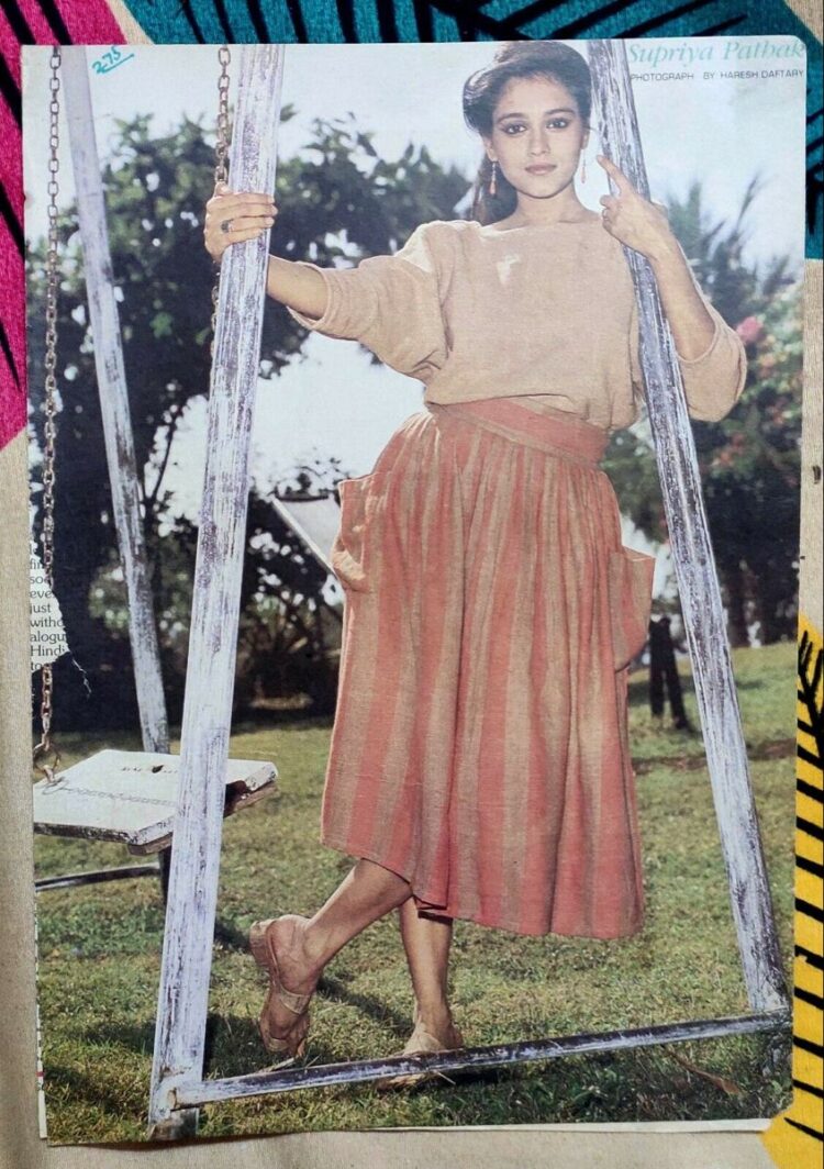 supriya pathak feet 2