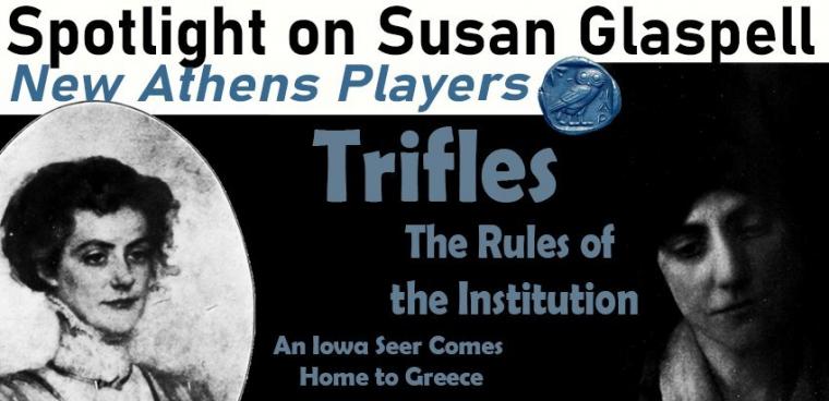 susan glaspell feet 6