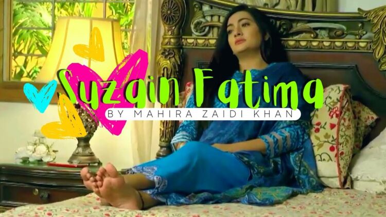 suzain fatima feet 1