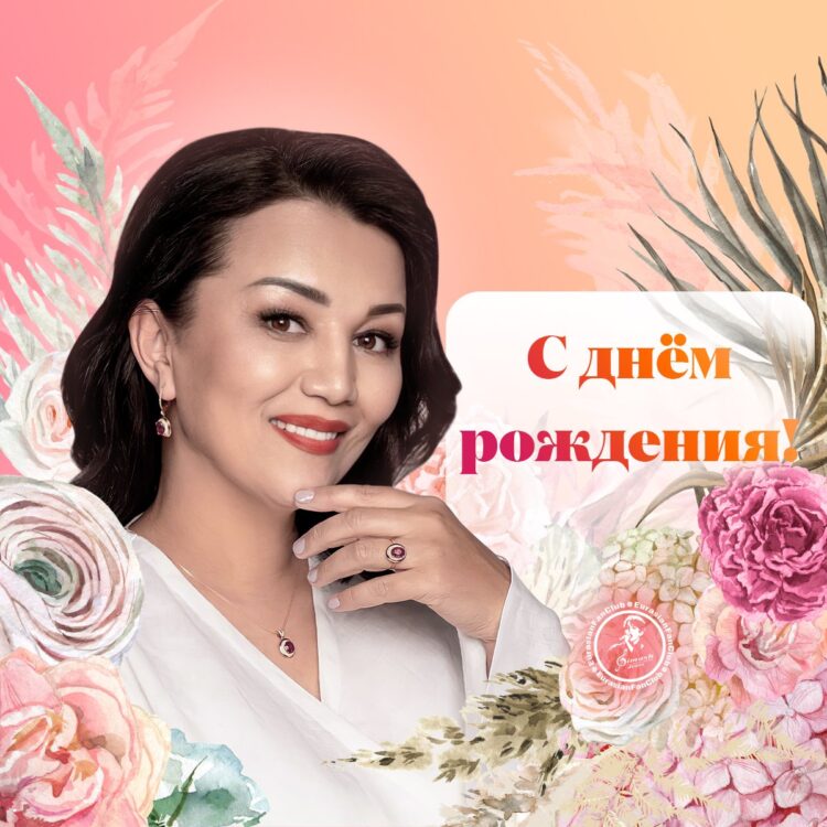 sveta aitbaeva feet 1