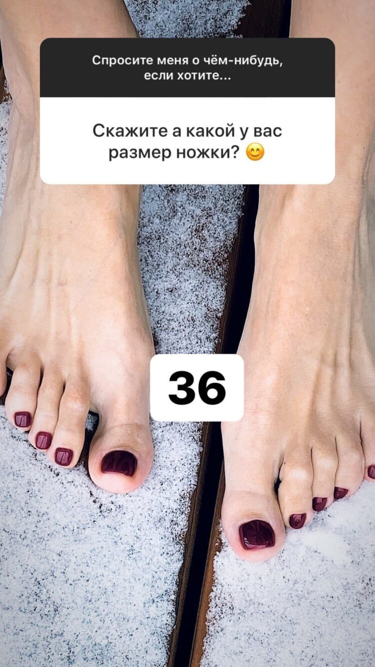 svetlana ivanova feet
