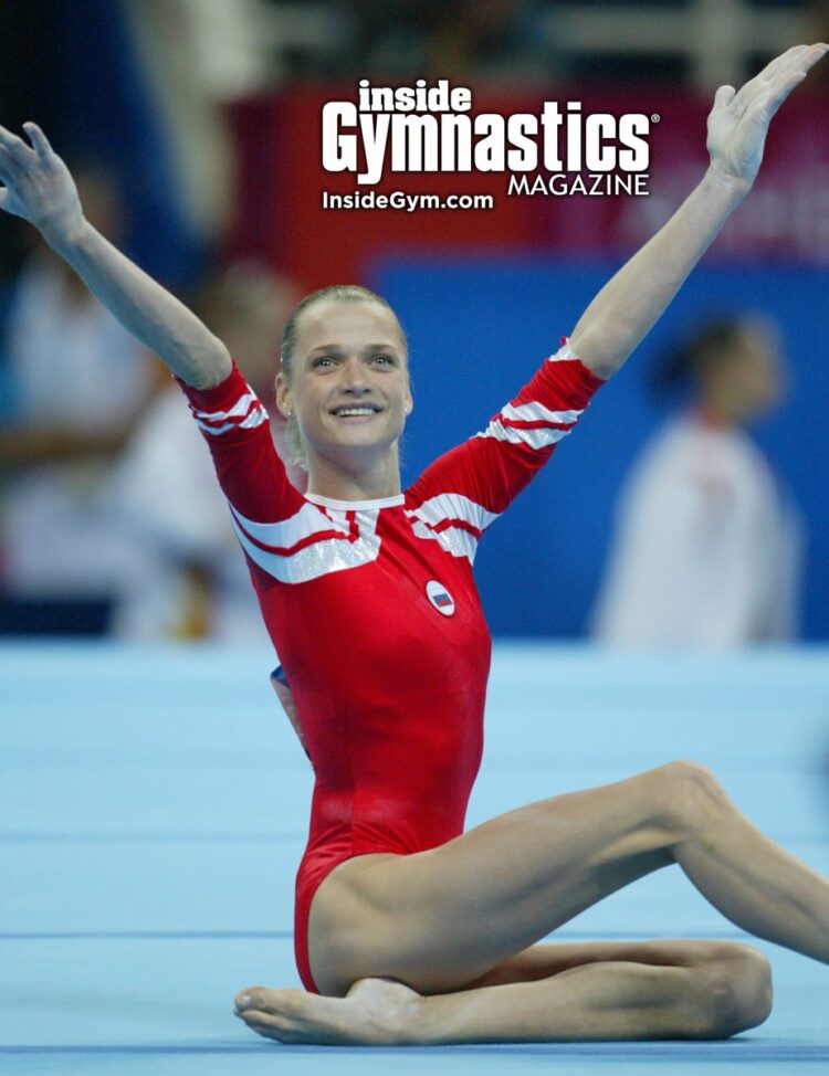 svetlana khorkina feet 3