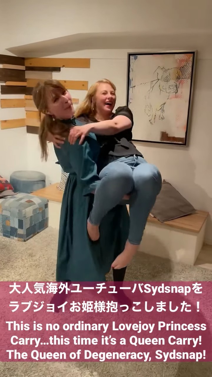 sydney ann poniewaz feet 1