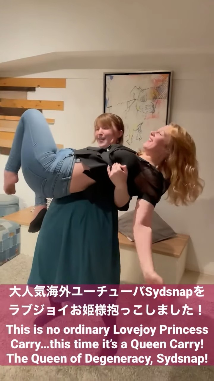 sydney ann poniewaz feet 3