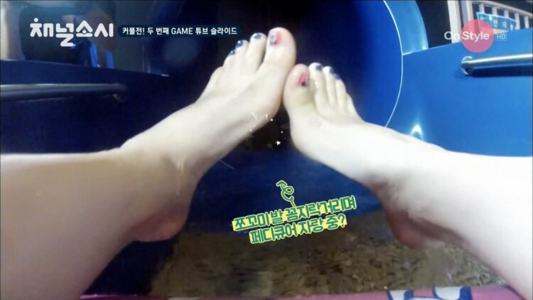 taeyeon feet 3