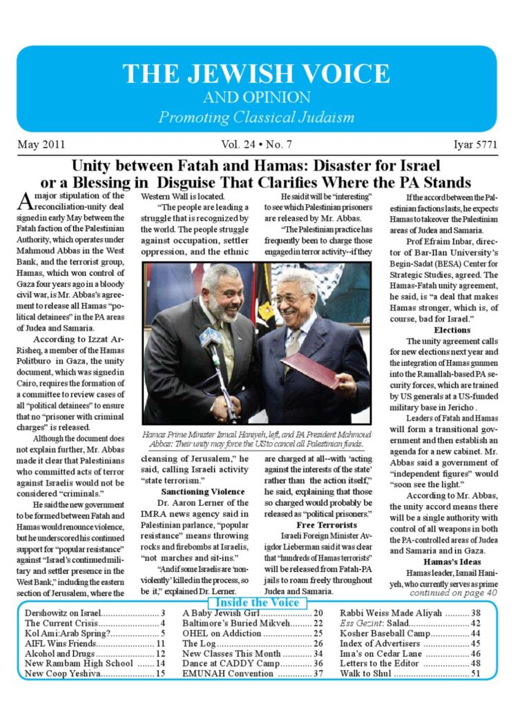 tali milshtein feet 4