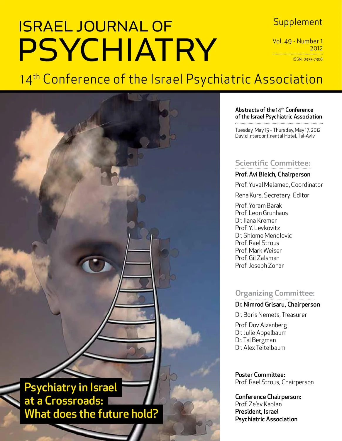 tali milshtein feet 5