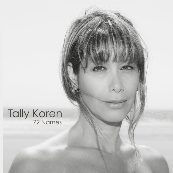 tally koren feet 4