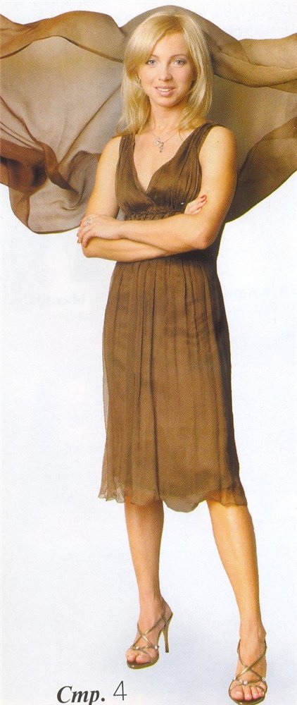 tatiana totmianina feet 1