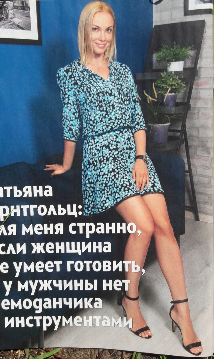 tatyana arntgolts feet 1