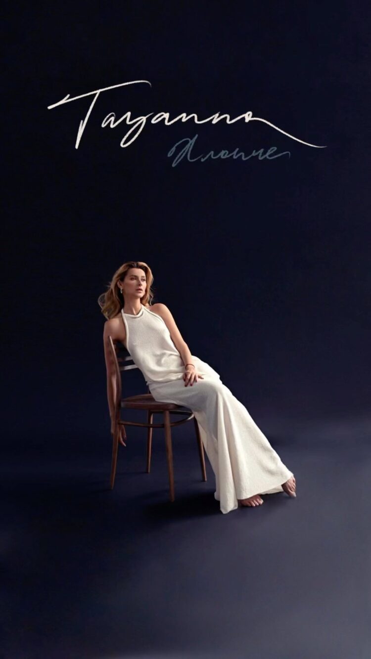 tatyana gonzalez feet 6