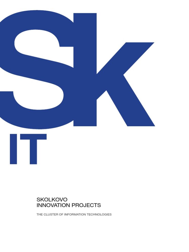 tatyana strelova feet 3