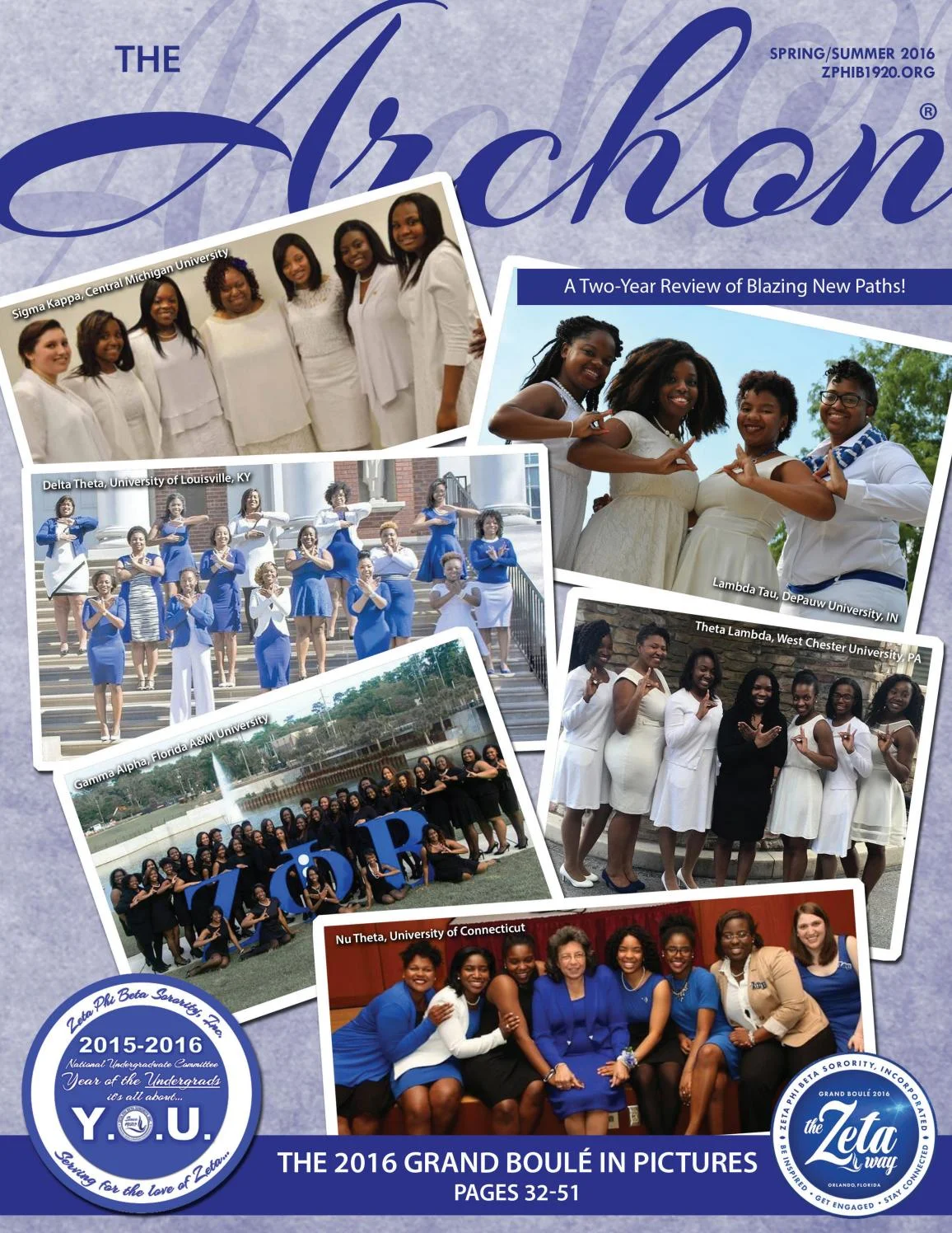 tawana lenae mcdonald feet