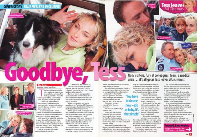 tess gallagher feet 5