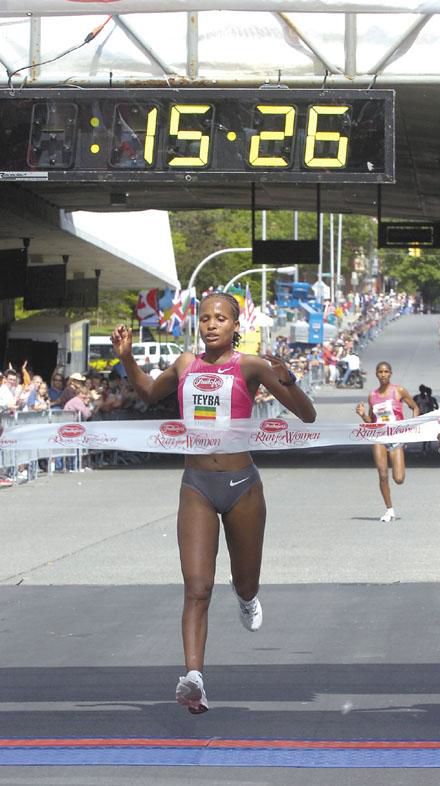 teyba erkesso feet 2