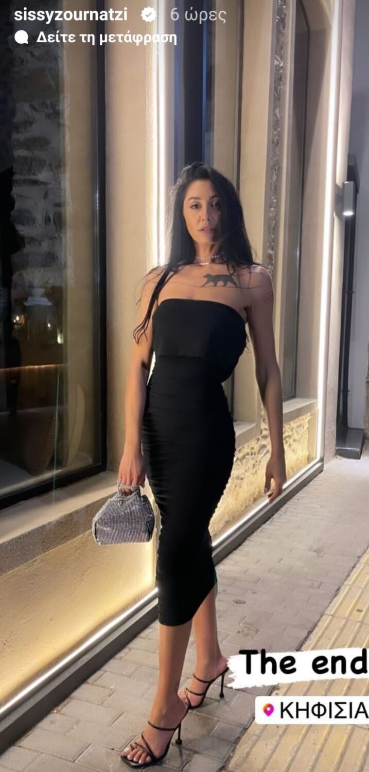 theodosia zournatzi feet 5