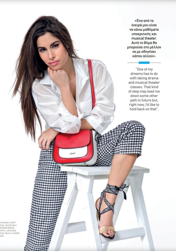 thomai apergi feet 1